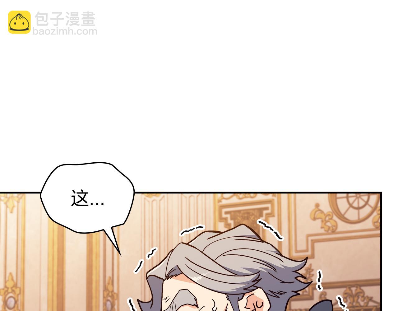 第100话 闪亮登场195