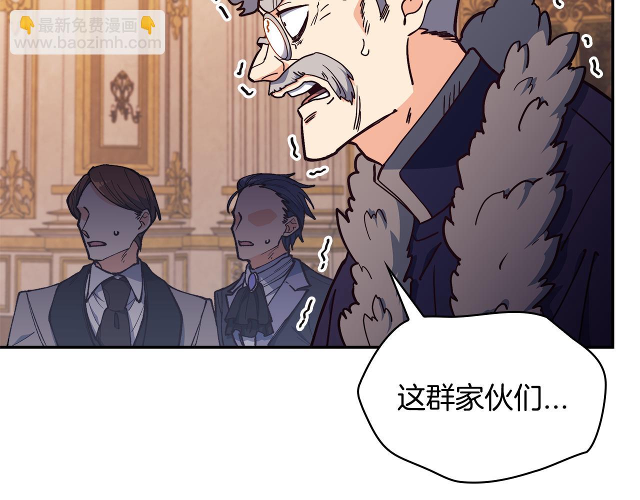 第100话 闪亮登场196