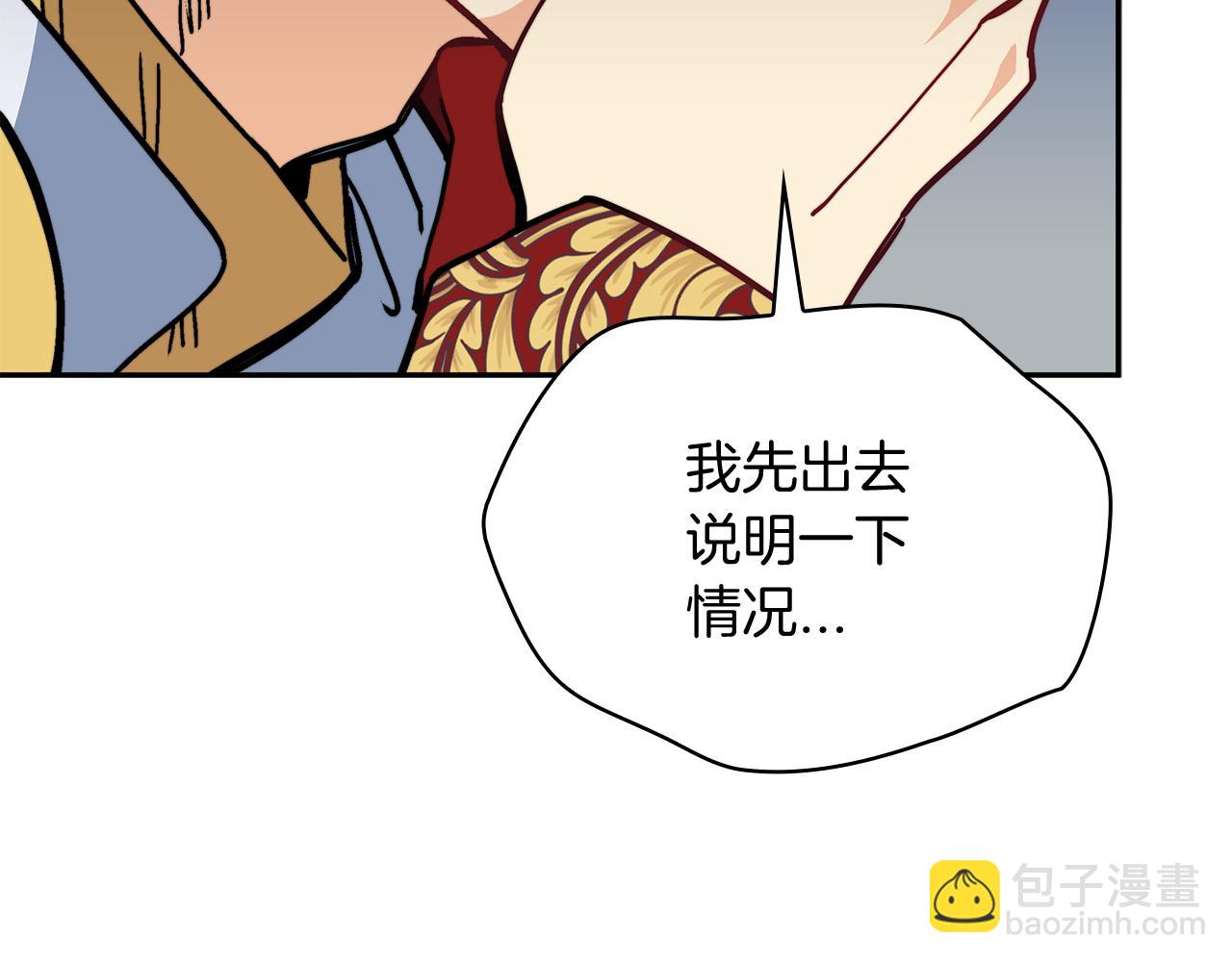 第100话 闪亮登场200