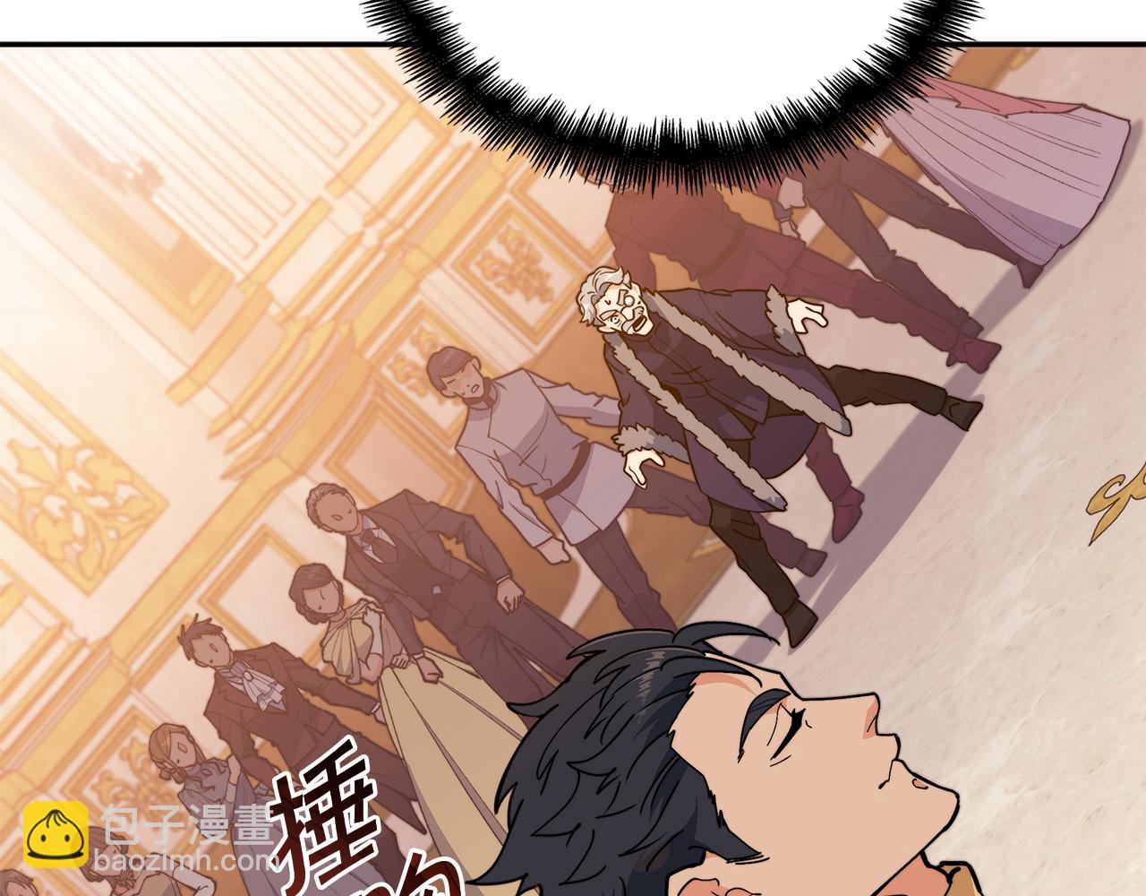 第100话 闪亮登场216