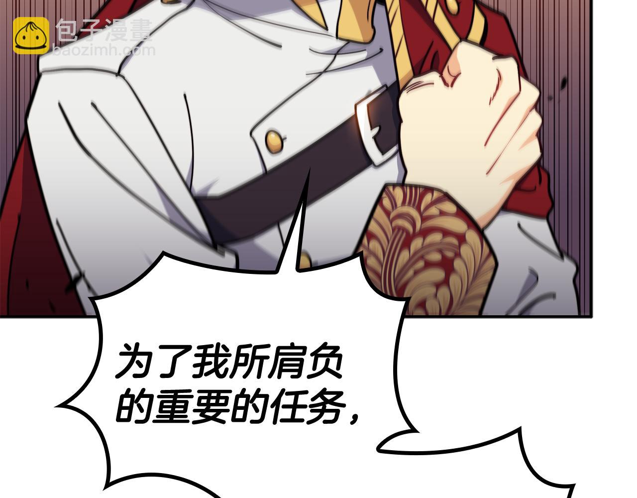 第100话 闪亮登场221