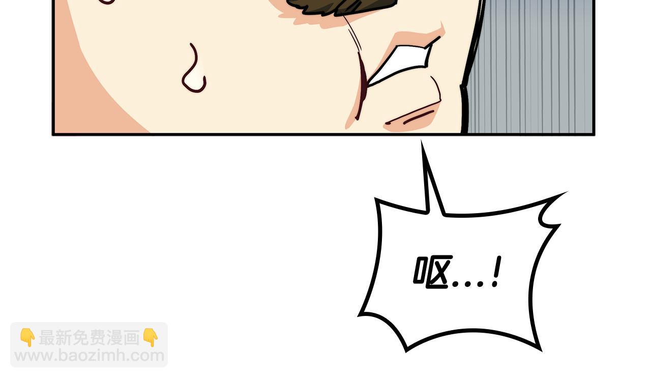 第100话 闪亮登场224