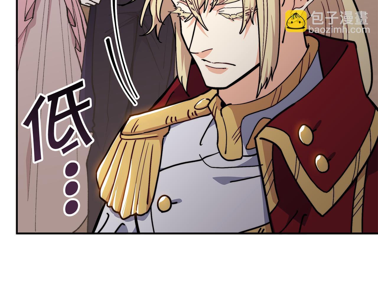 第100话 闪亮登场230