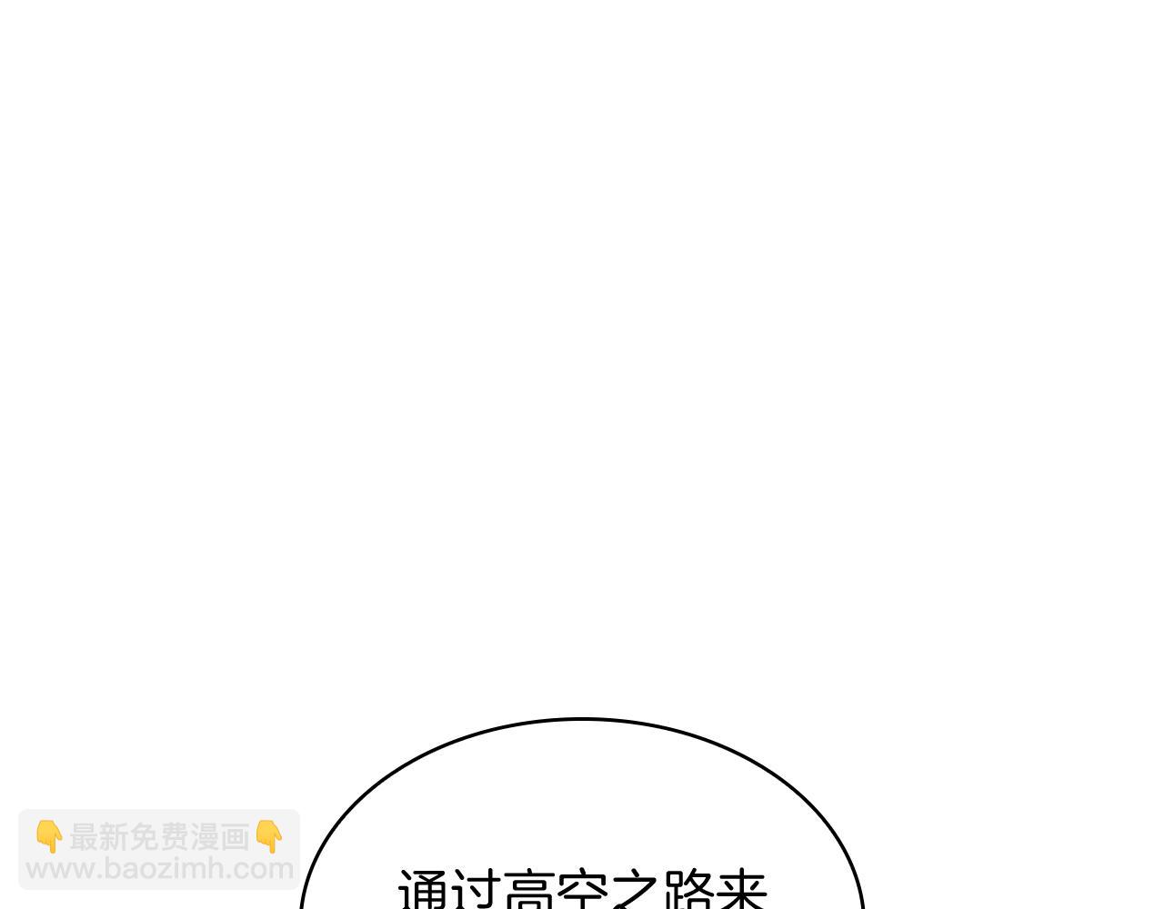 第100话 闪亮登场231
