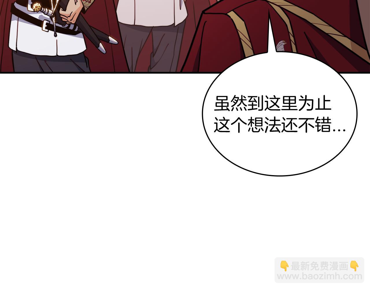 第100话 闪亮登场233