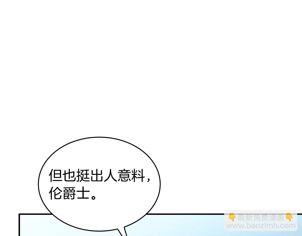 第100话 闪亮登场234