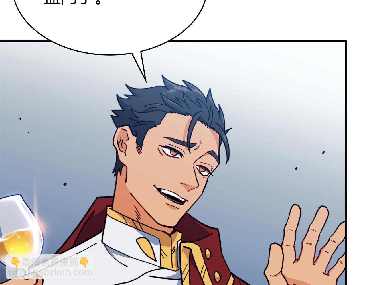 第100话 闪亮登场238