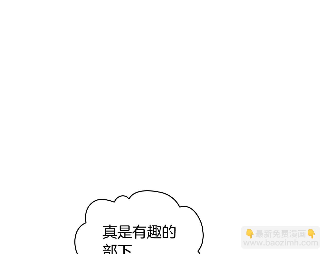 第100话 闪亮登场246