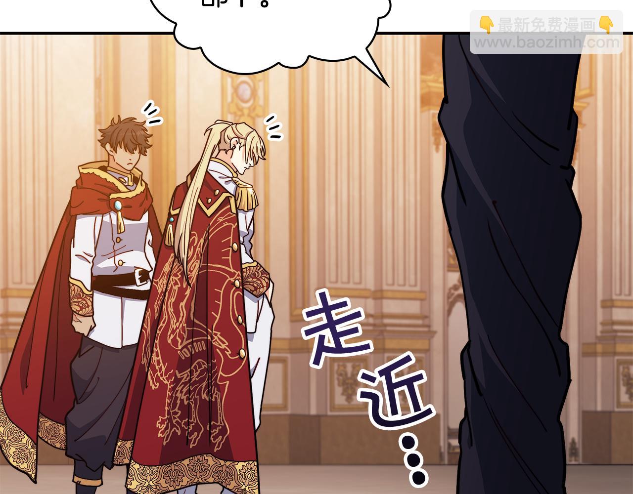 第100话 闪亮登场247