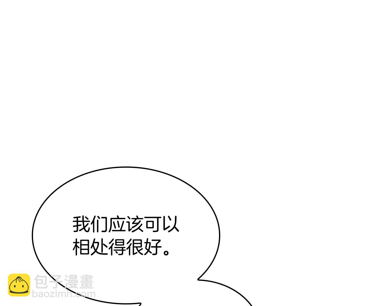 第100话 闪亮登场249