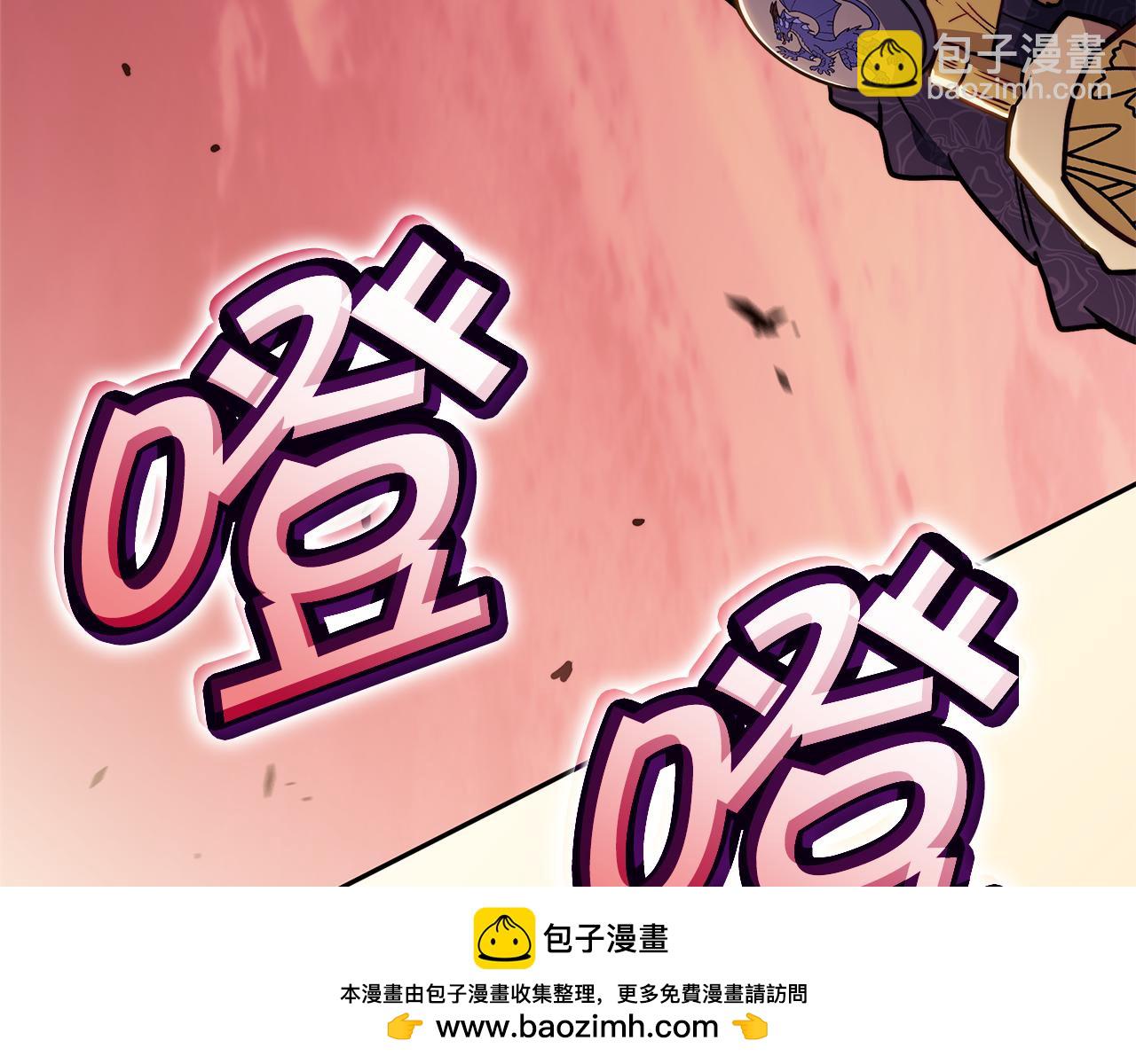 第100话 闪亮登场269