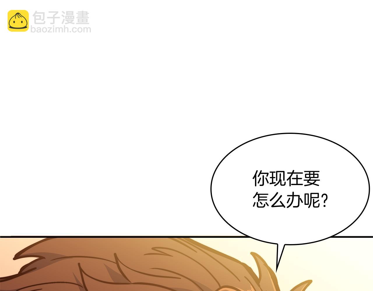 第100话 闪亮登场27