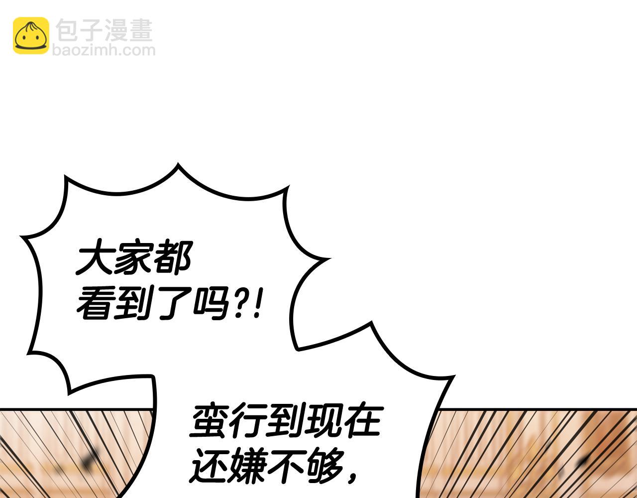 第100话 闪亮登场281