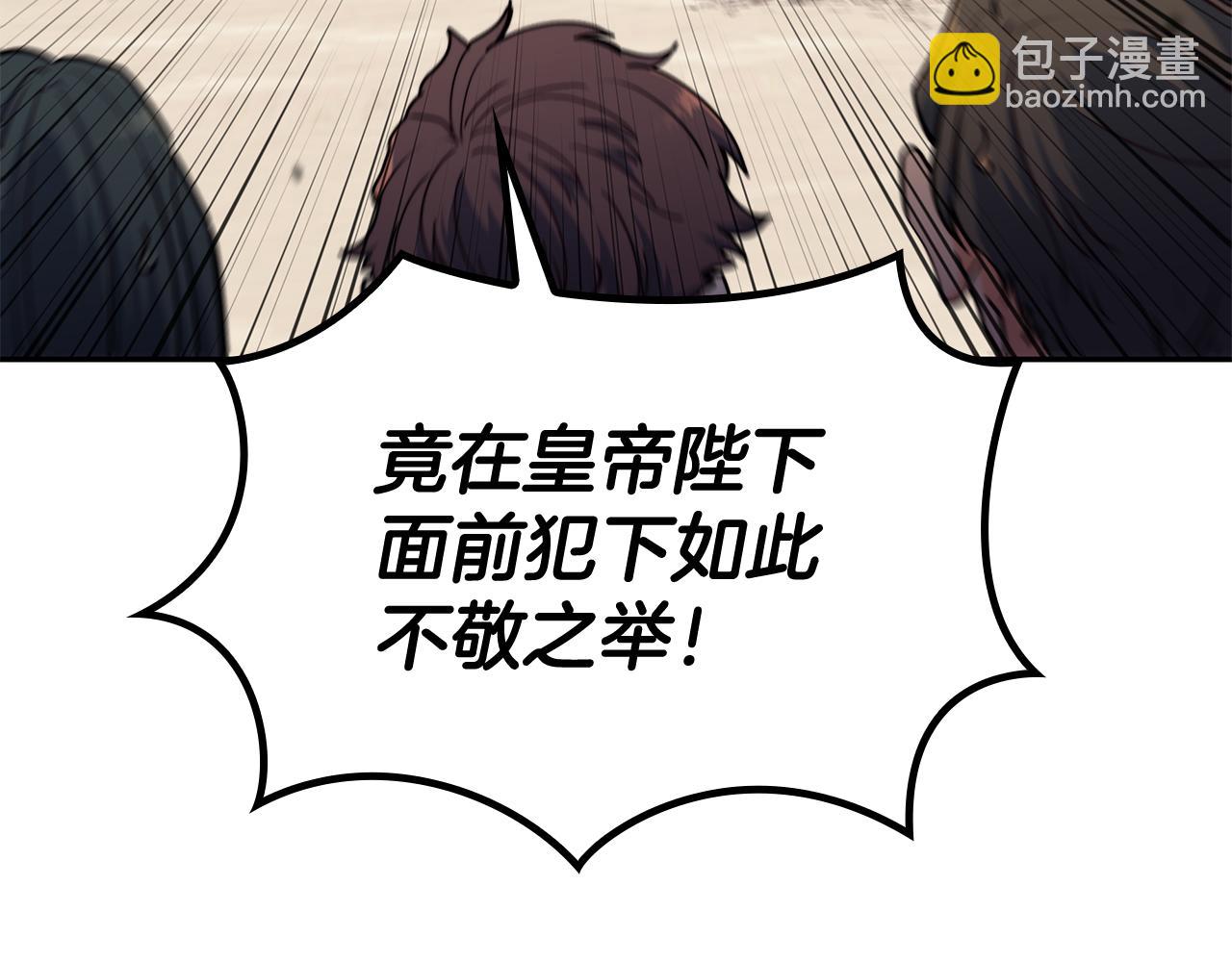 第100话 闪亮登场283