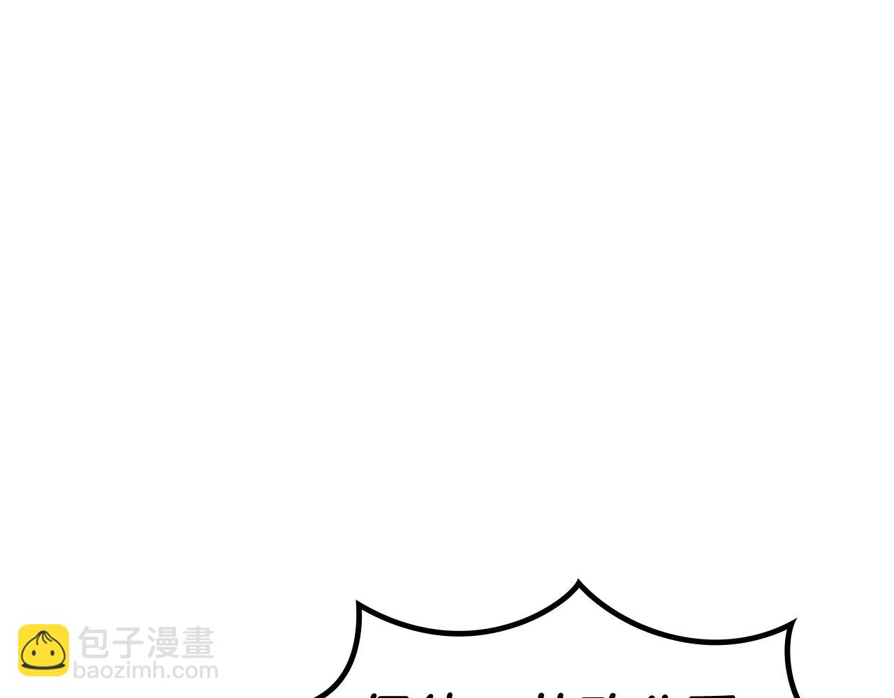 第100话 闪亮登场284
