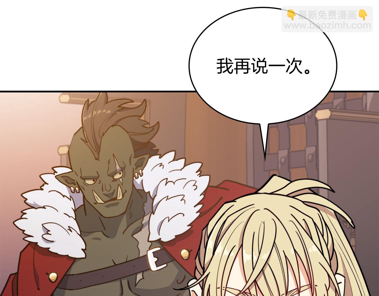 第100话 闪亮登场288
