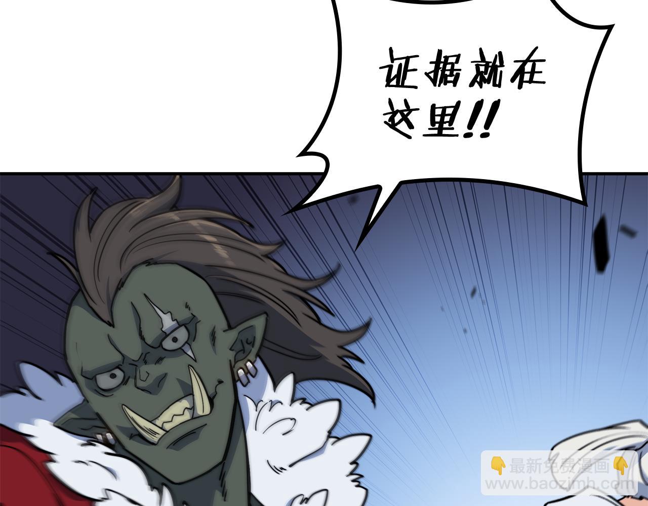 第100话 闪亮登场292