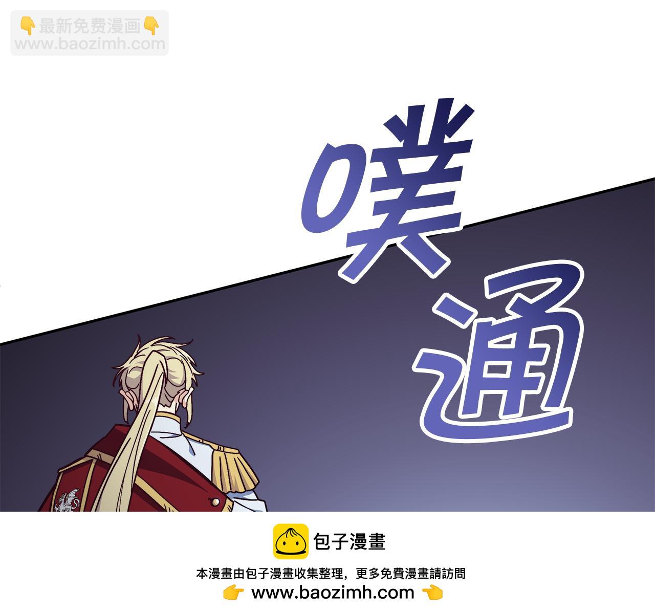 第100话 闪亮登场295