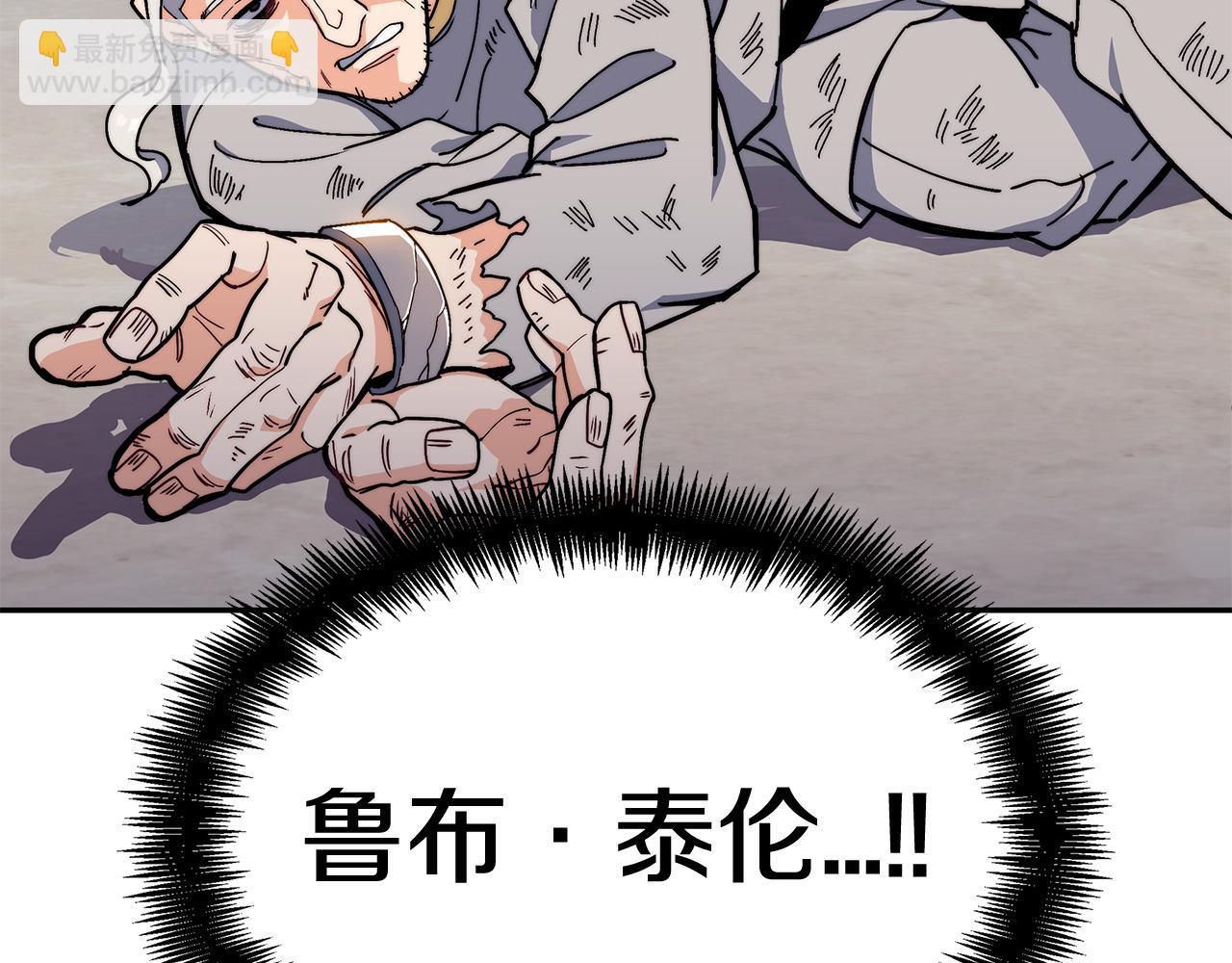第100话 闪亮登场306