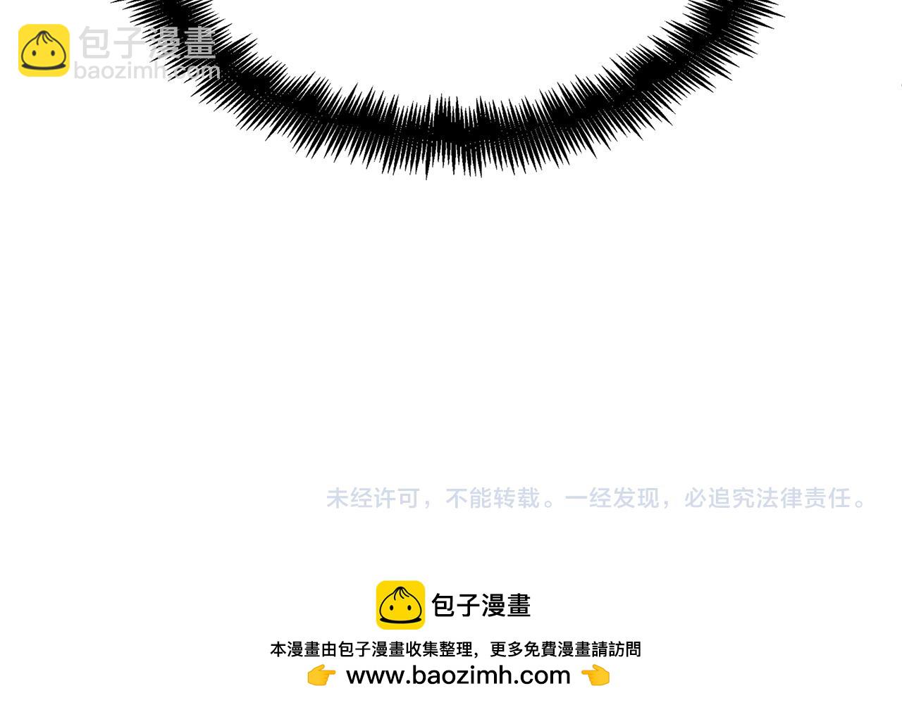 第100话 闪亮登场307