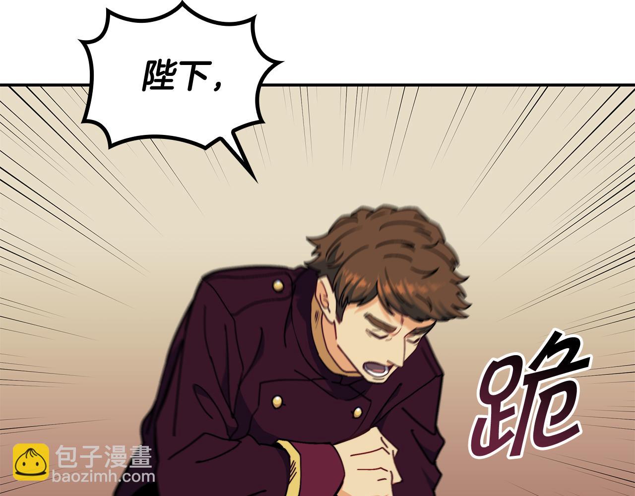 第100话 闪亮登场4