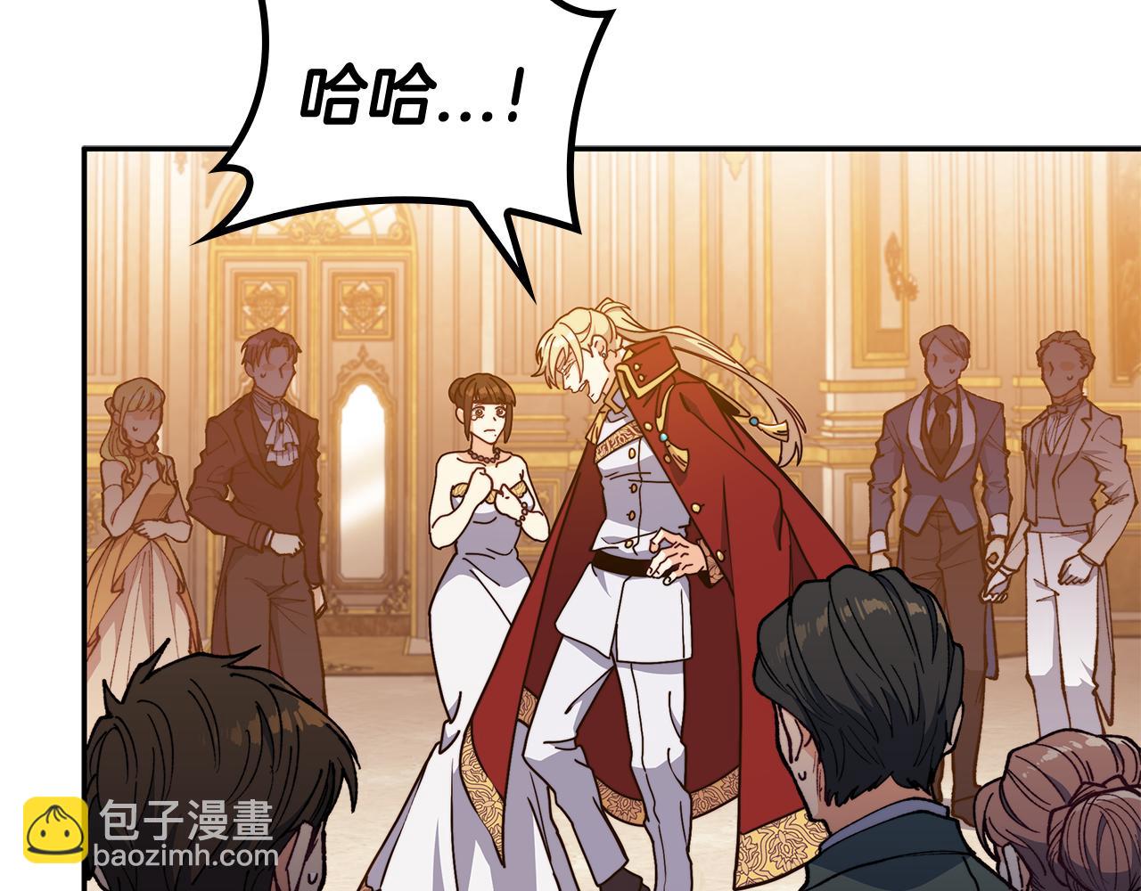 第100话 闪亮登场43