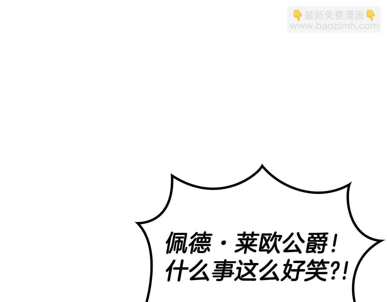 第100话 闪亮登场45