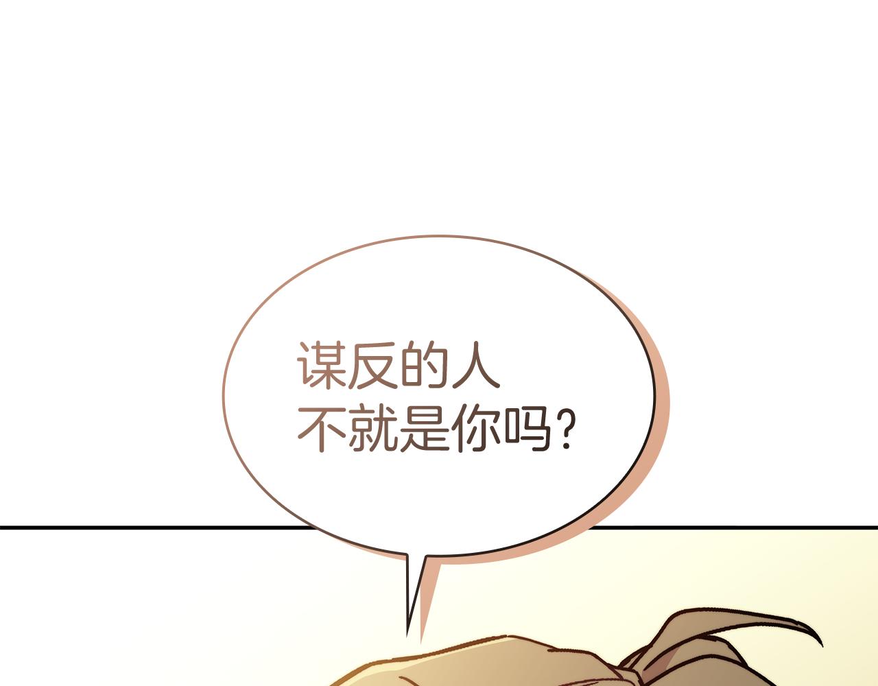 第100话 闪亮登场48
