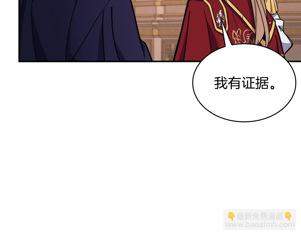 第100话 闪亮登场57