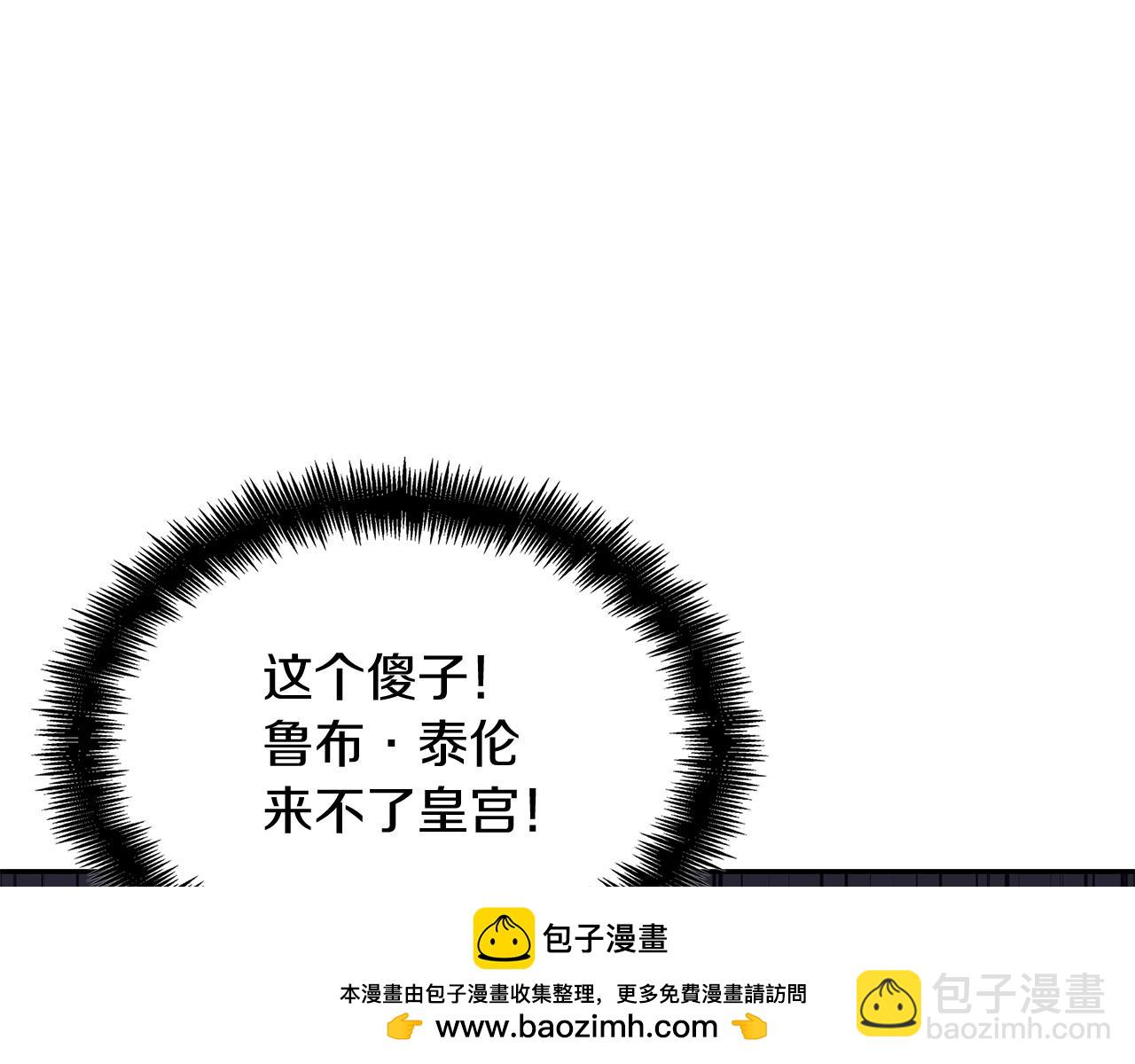 第100话 闪亮登场58