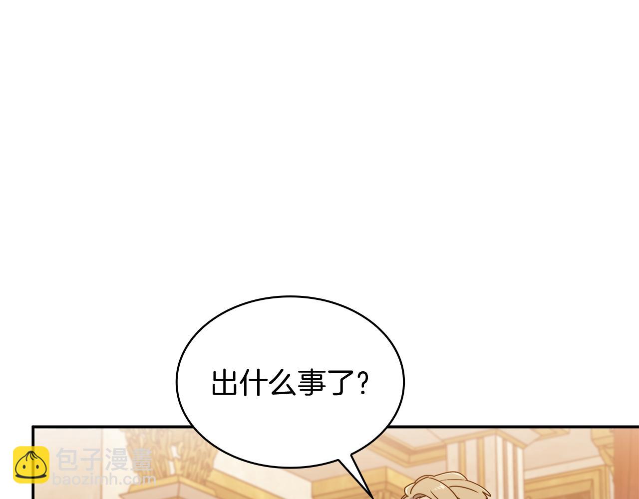 第100话 闪亮登场65