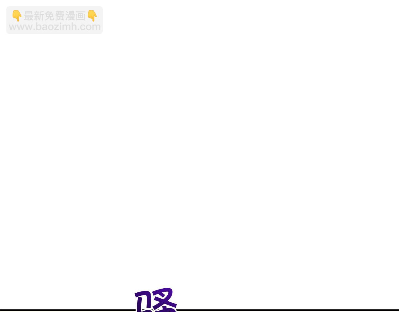 第100话 闪亮登场70