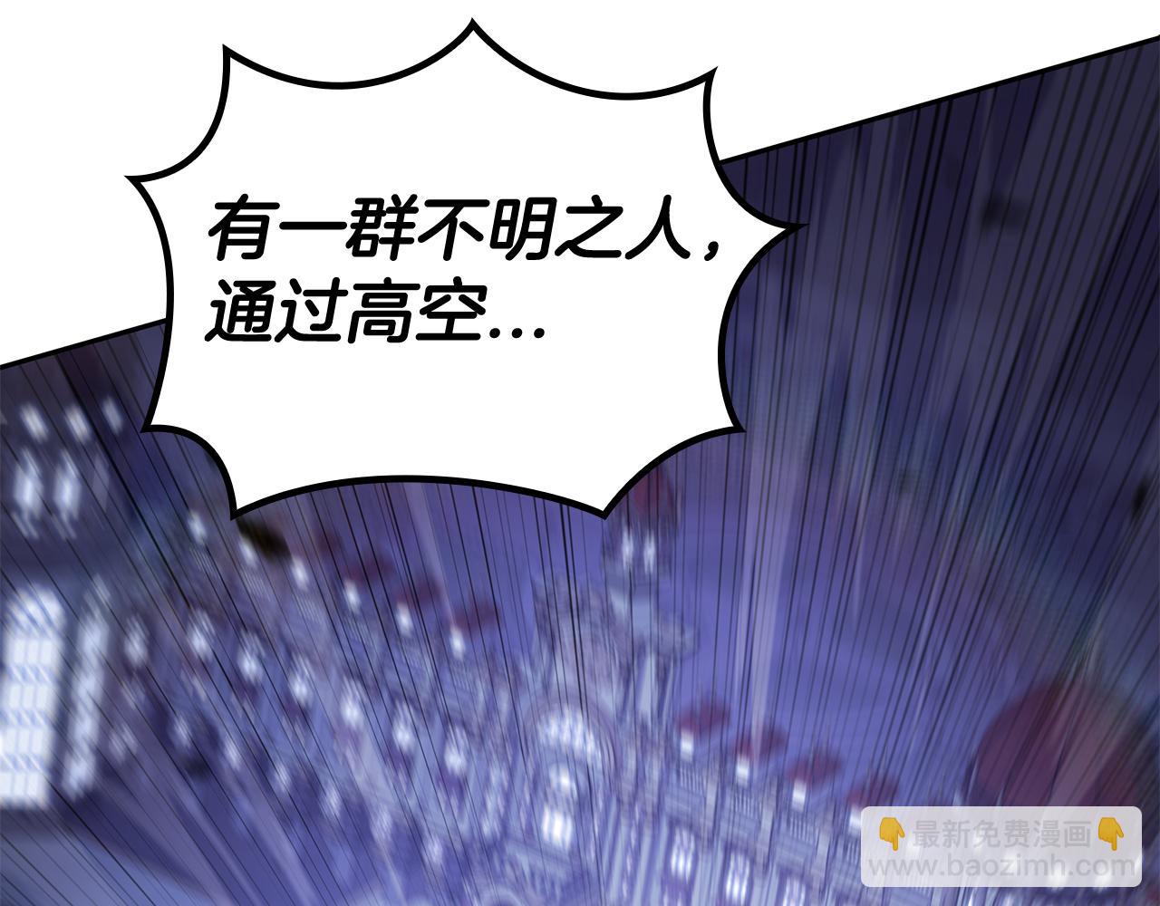 第100话 闪亮登场74