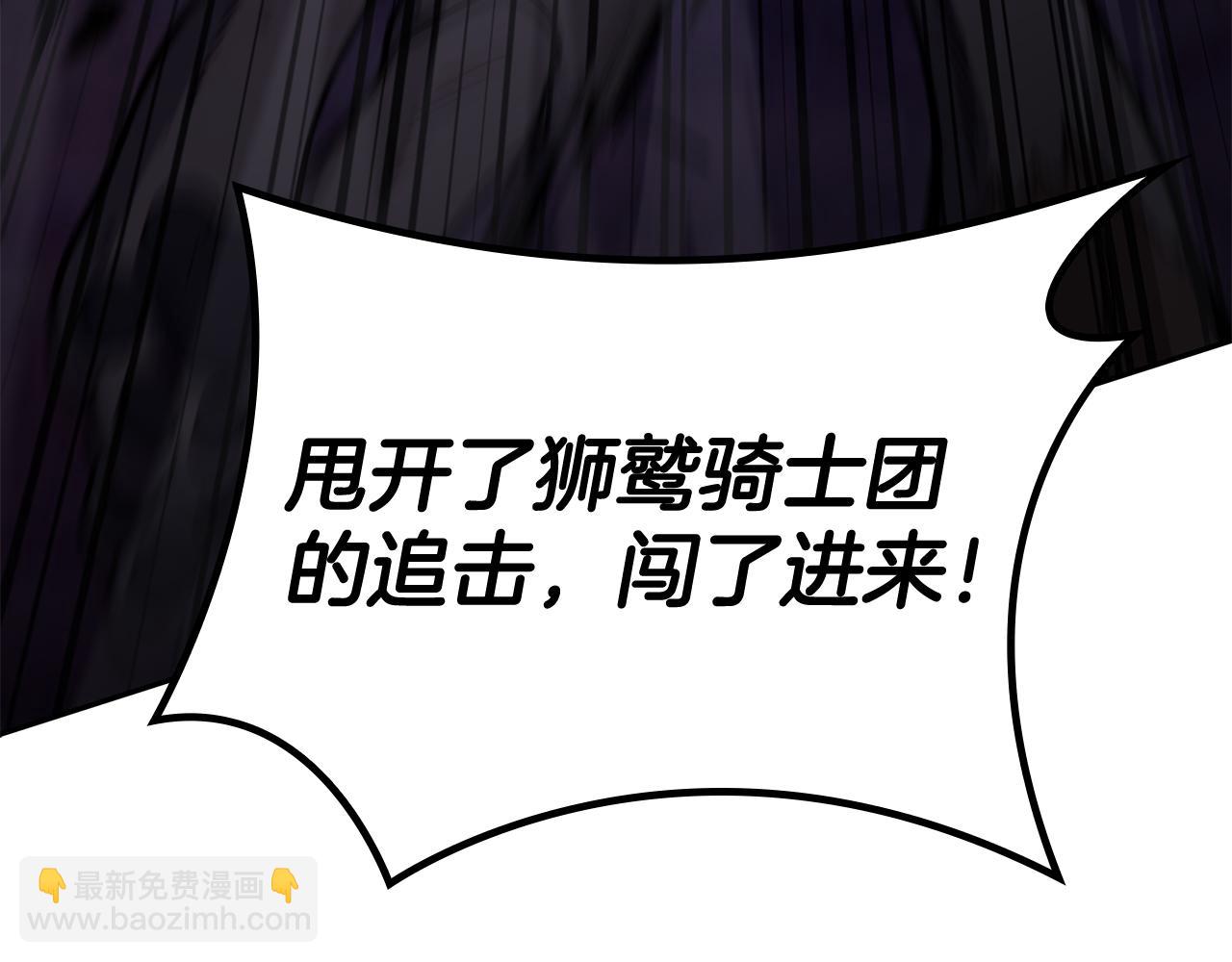 第100话 闪亮登场78