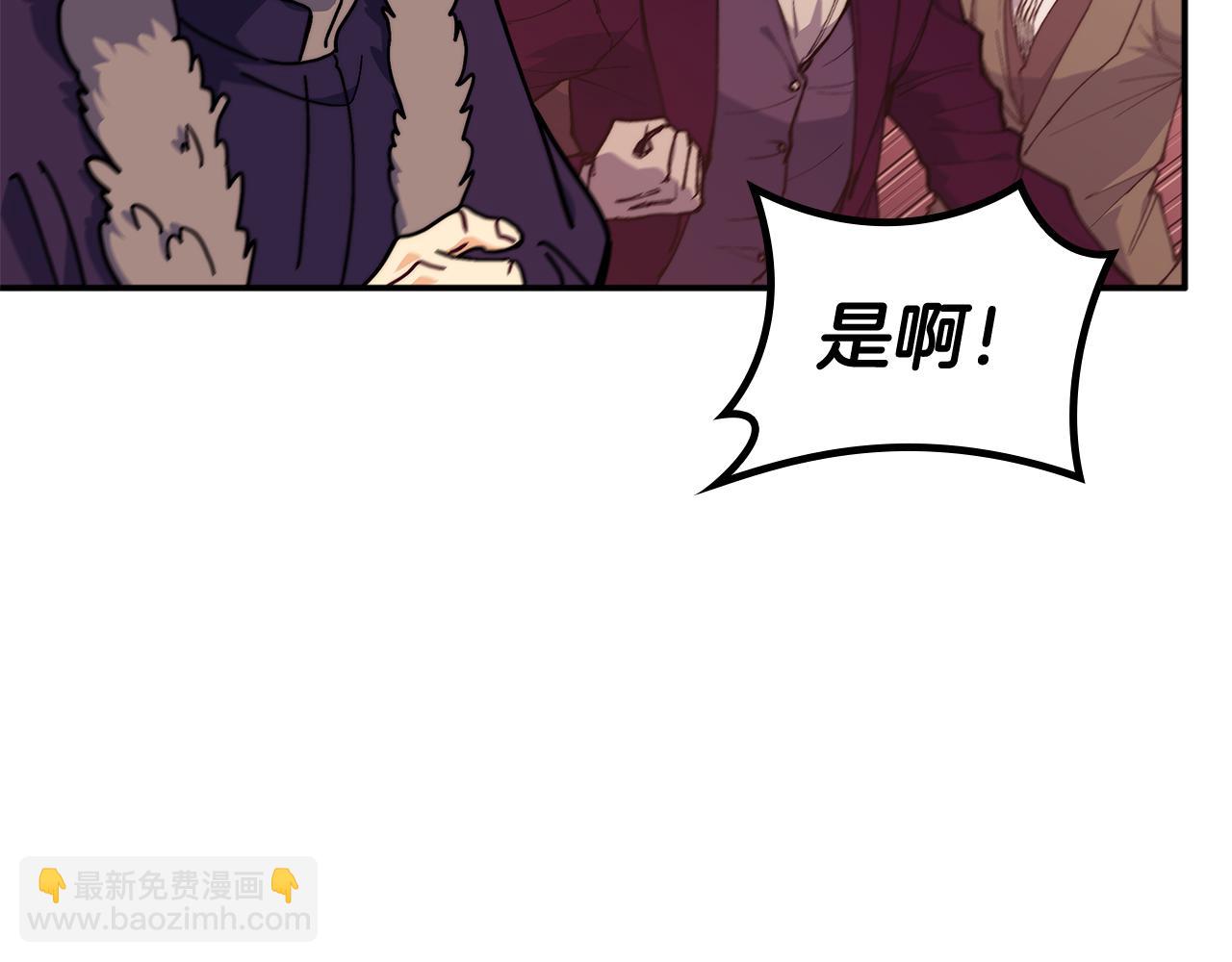 第100话 闪亮登场8