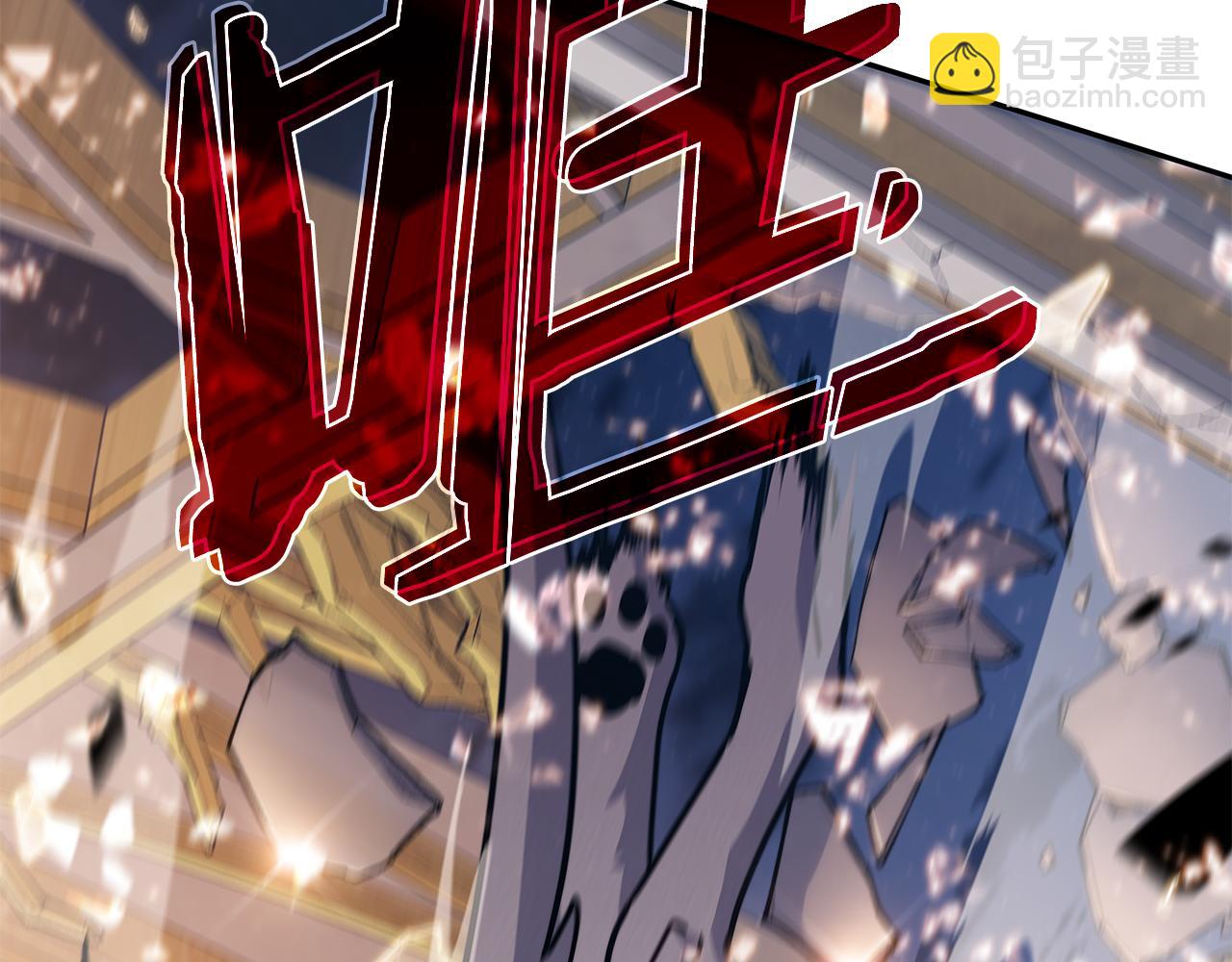 第100话 闪亮登场85