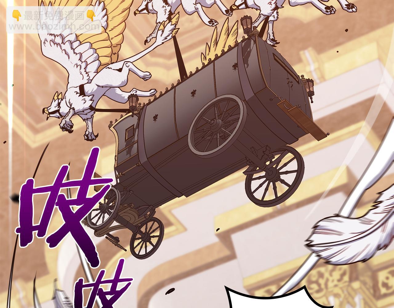 第100话 闪亮登场92