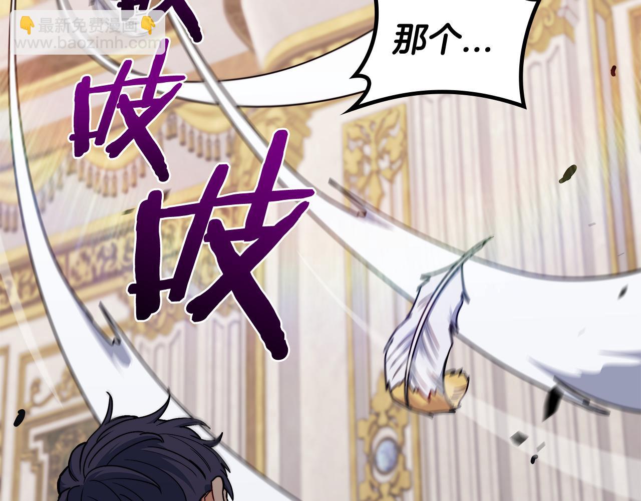 第100话 闪亮登场93