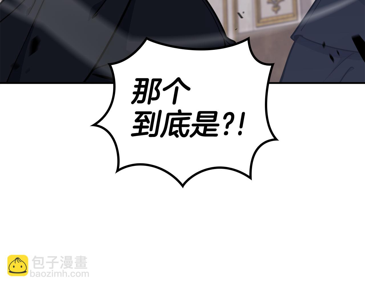 第100话 闪亮登场95