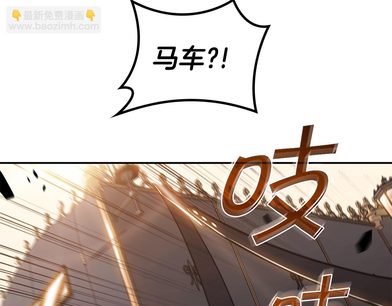 第100话 闪亮登场99