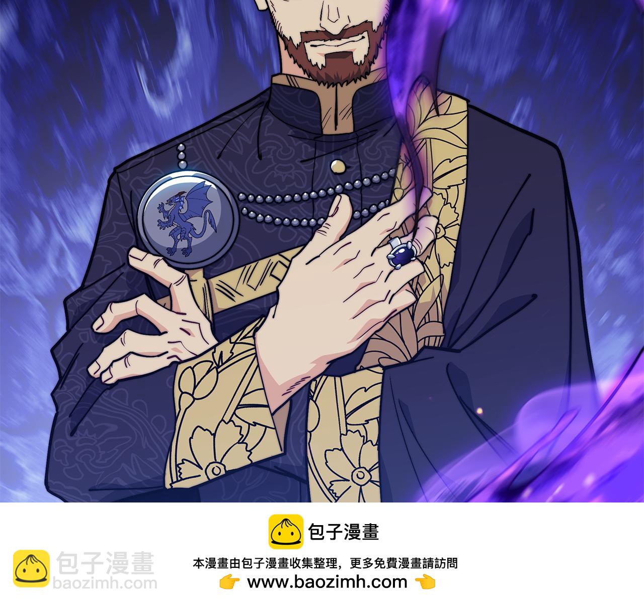 第101话 刺杀107