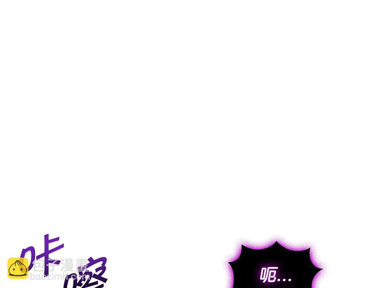 第101话 刺杀111