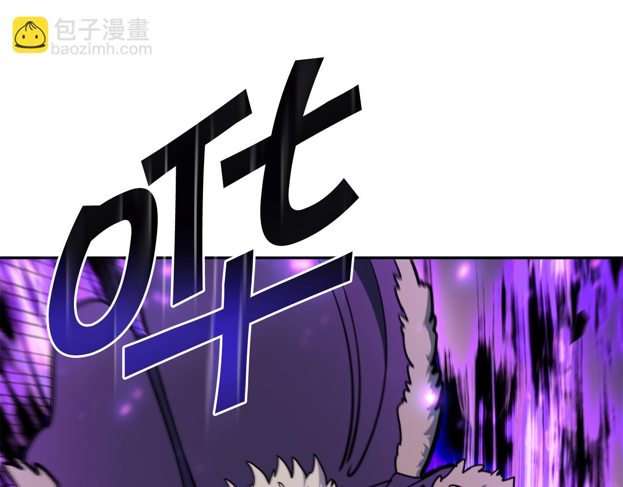 第101话 刺杀119