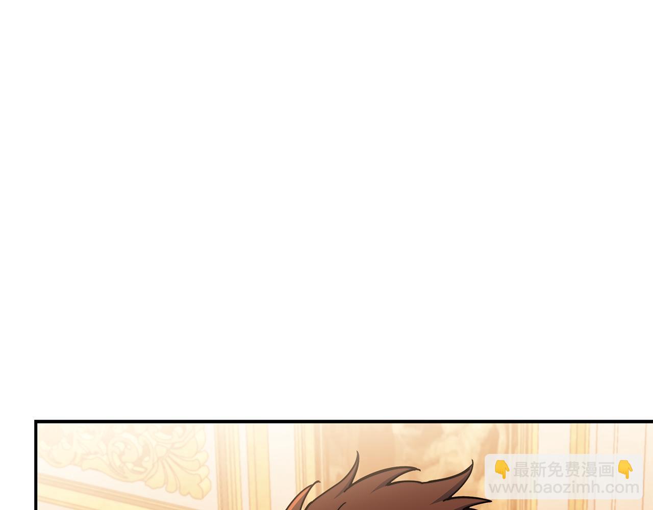 第101话 刺杀12