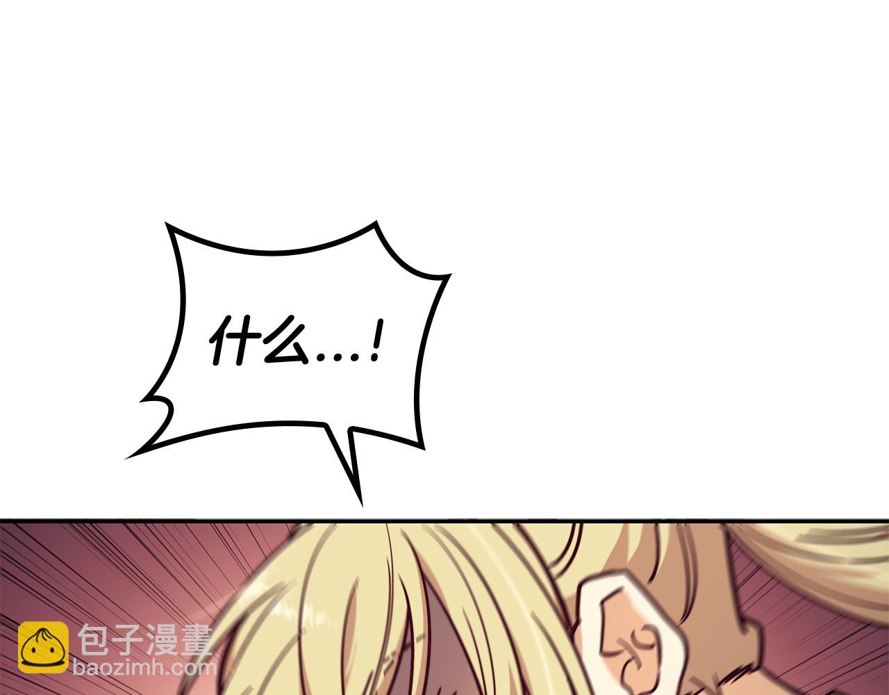 第101话 刺杀124