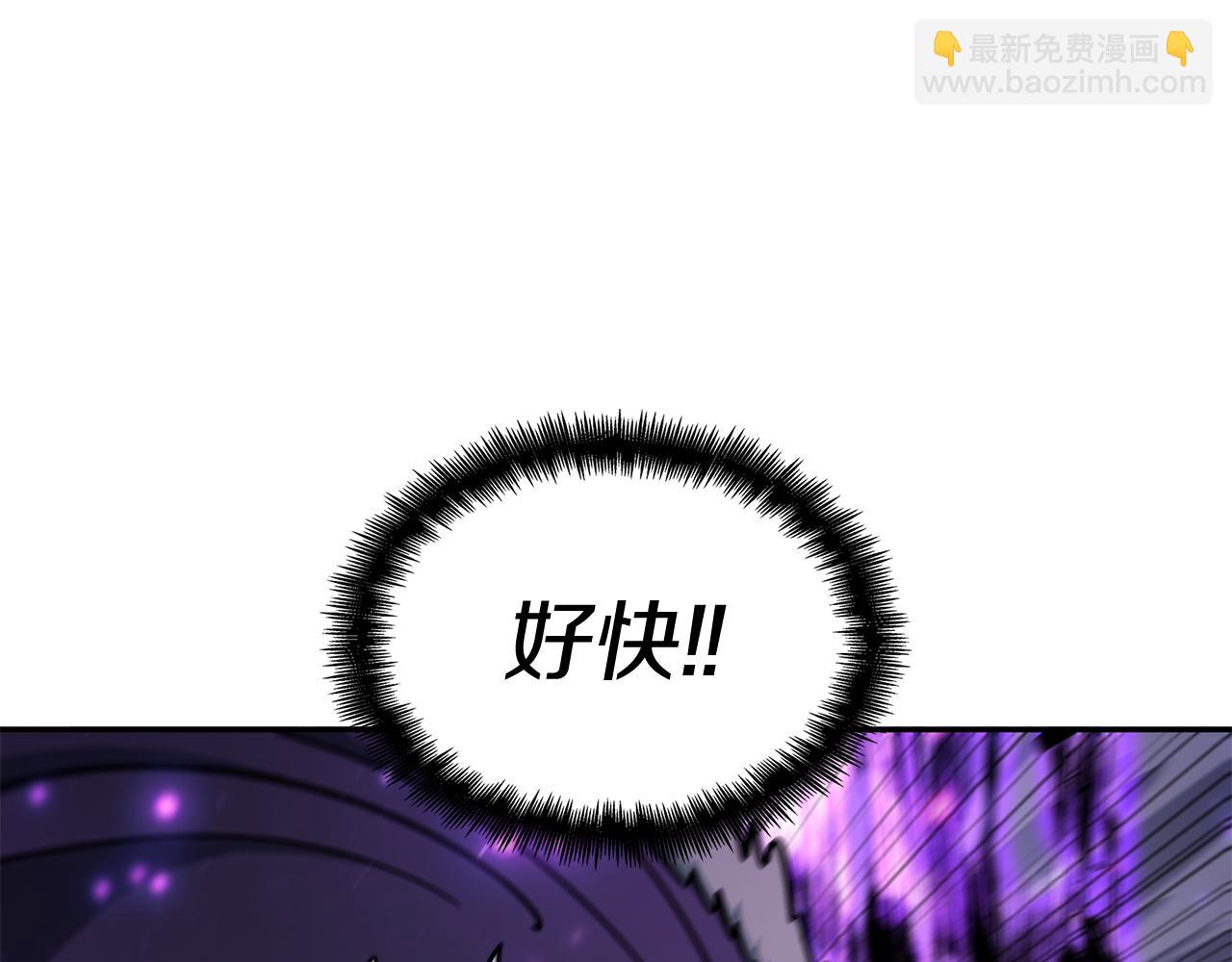 第101话 刺杀127