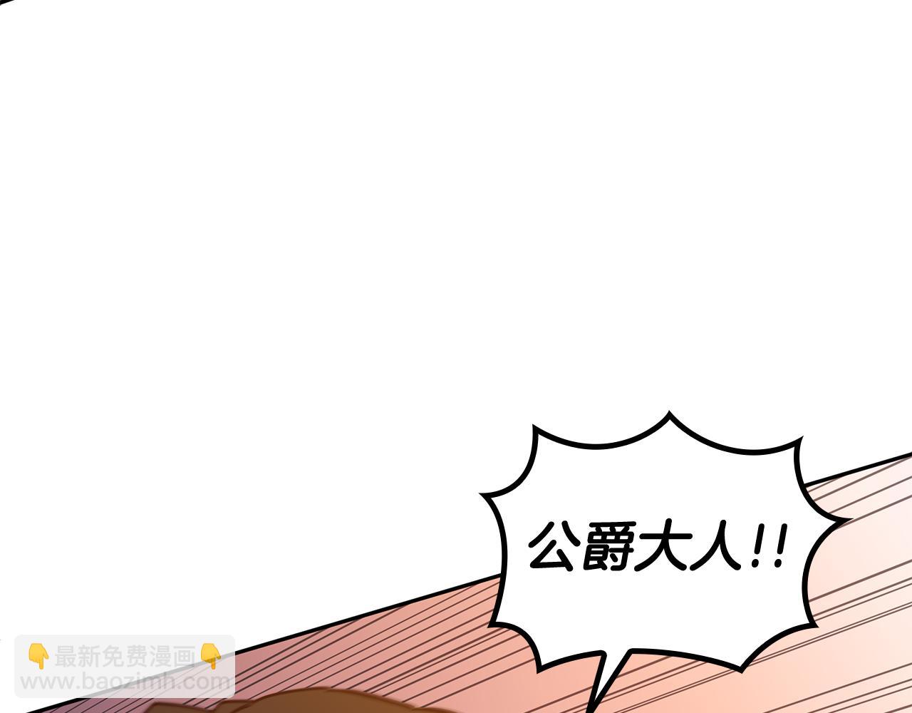 第101话 刺杀130