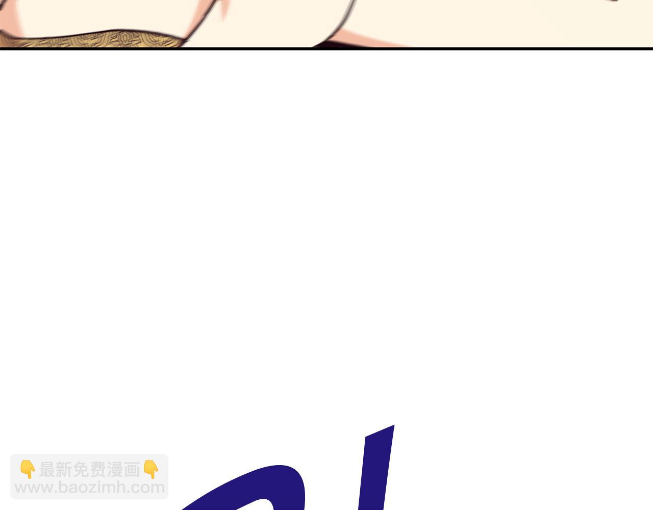 第101话 刺杀132
