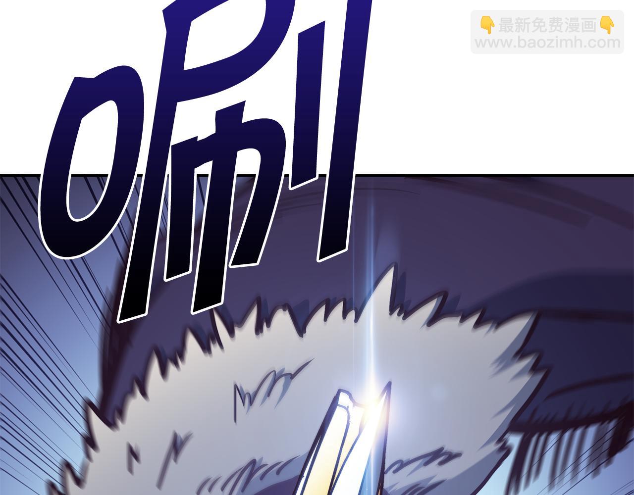 第101话 刺杀133