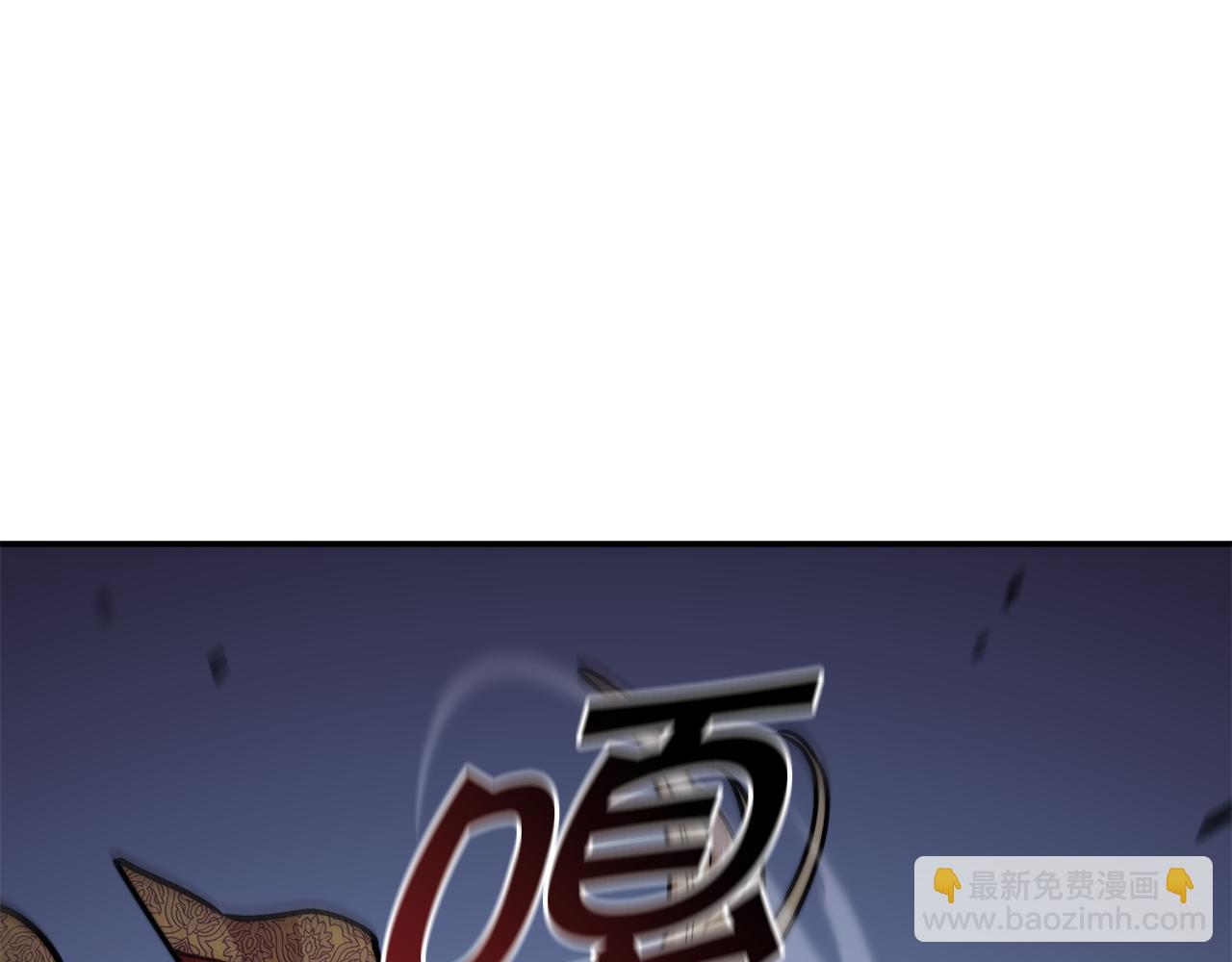 第101话 刺杀136